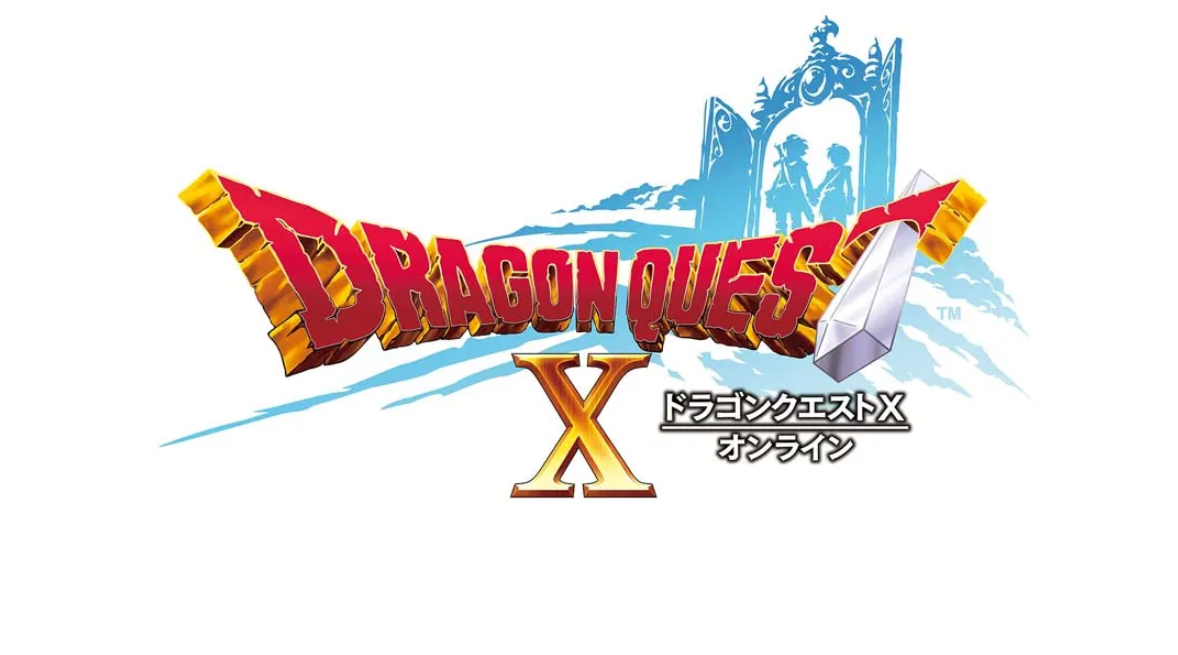 《勇者斗恶龙X》Switch日文版NSP下载 – 含4.4.3a补丁-87软件库