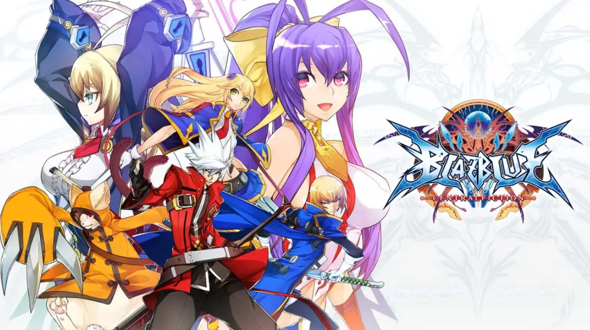 《苍翼默示录 神观之梦 特别版 BLAZBLUE CENTRALFICTION Special Edition》Switch中文版NSP下载 – 含1.0.0补丁-87软件库