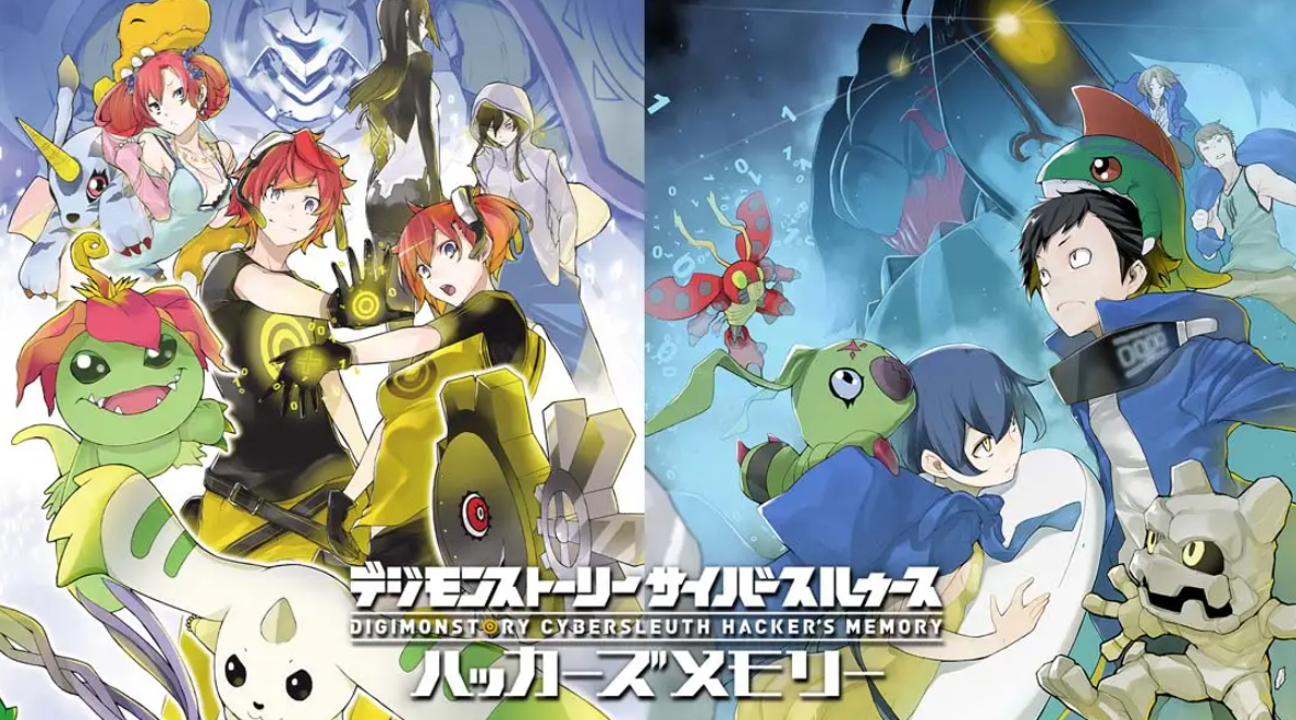 《数码宝贝物语港版中文 网路侦探+骇客追忆合集》Switch中文版NSP下载 – 含1.0.3补丁-87软件库