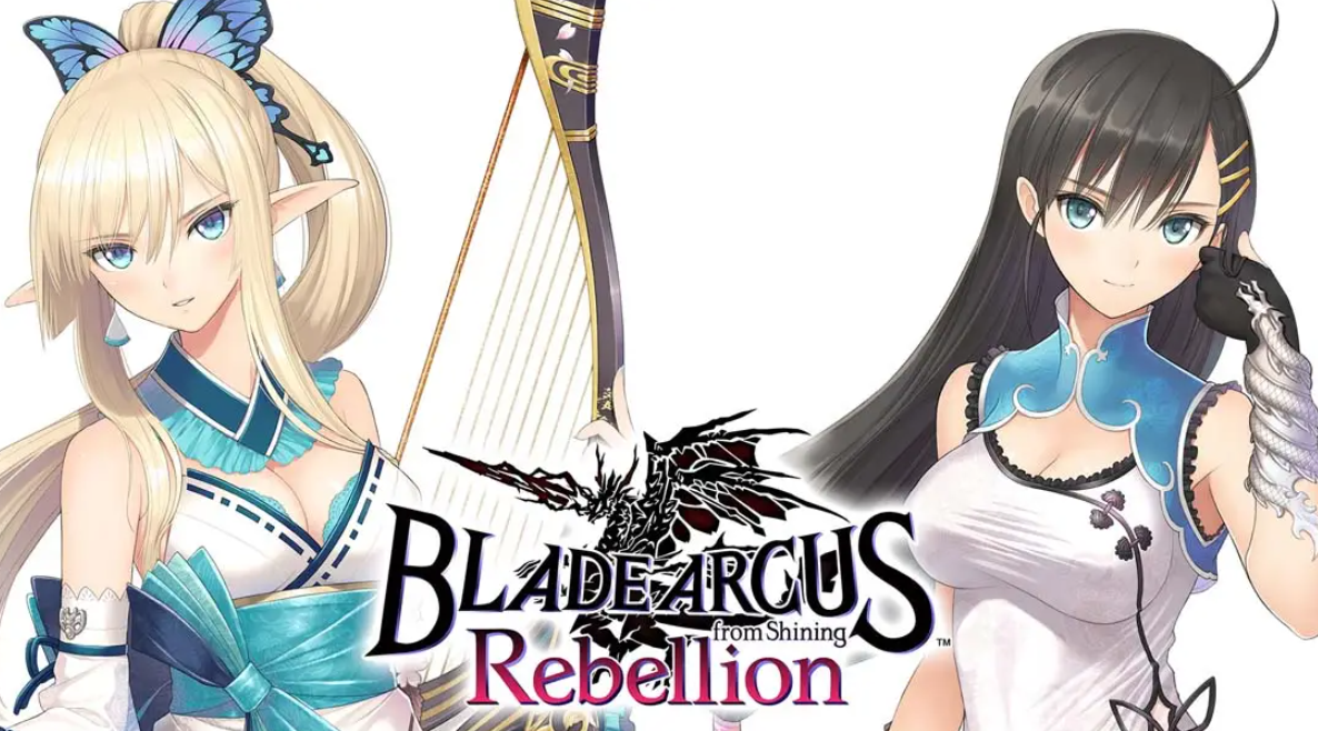 《光明格斗 刀锋对决 反抗 BLADE ARCUS Rebellion from Shining》Switch中文版NSP下载 – 含1.0.1补丁-87软件库